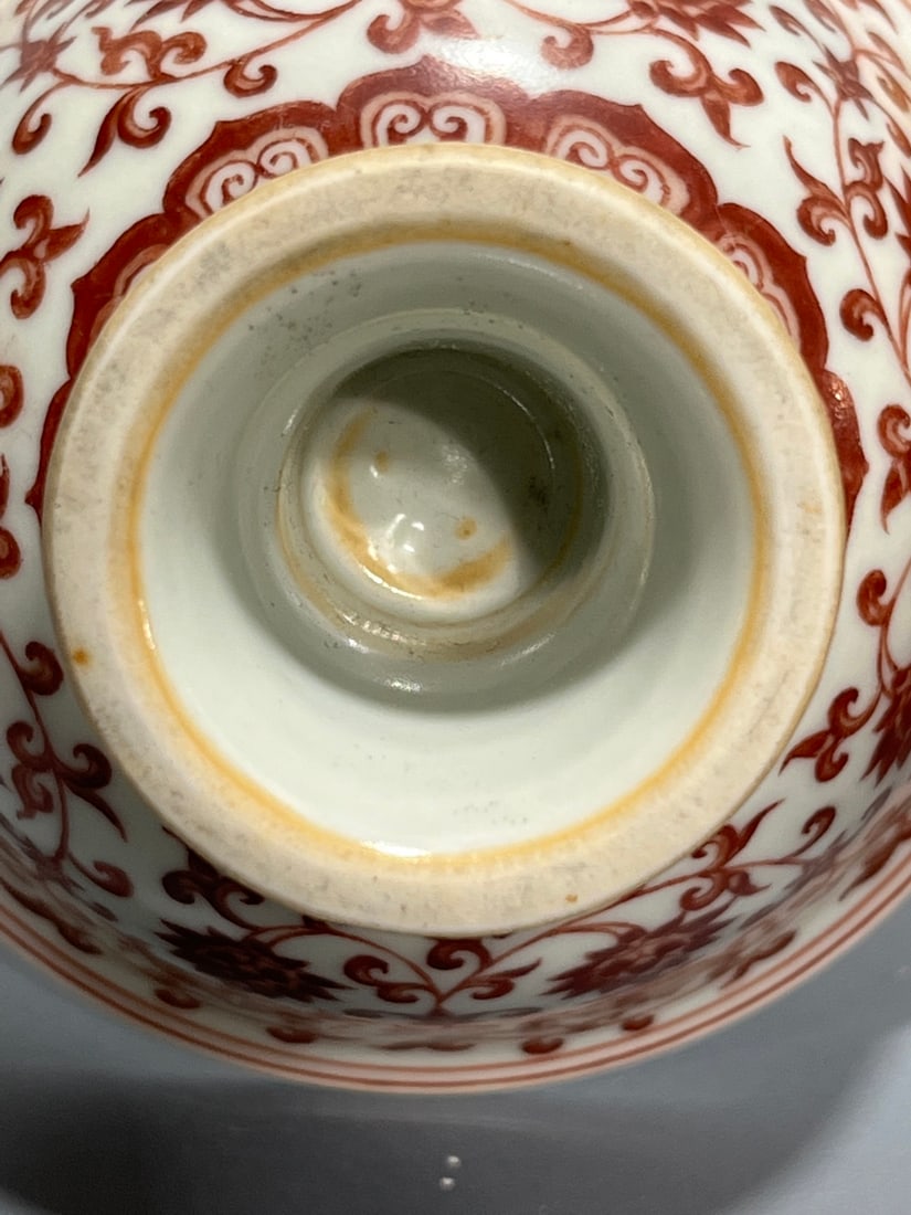 A Exquisite Underglaze-Red Lotus Pattern Cup - 9