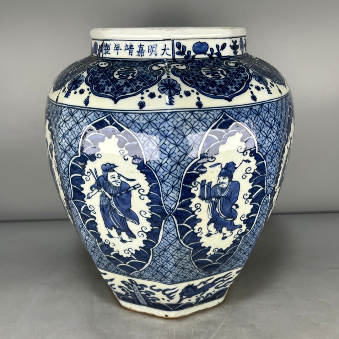 A Exquisite Blue and White Openwork Character and Story Pattern Octagonal Jar (1 of 10)