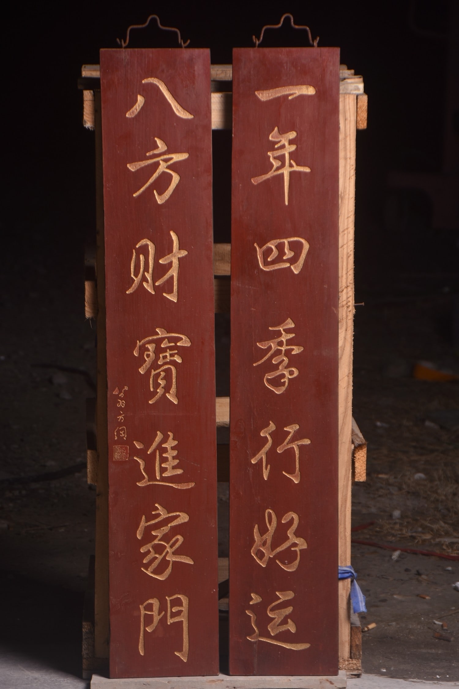 A Exquisite Weng fang gang Mark Nanmu Couplet: A Exquisite Weng fang gang Mark Nanmu Couplet,Qing Dynasty, China,Size:40.9inx6.9in 翁方纲款楠木对联,中国清代