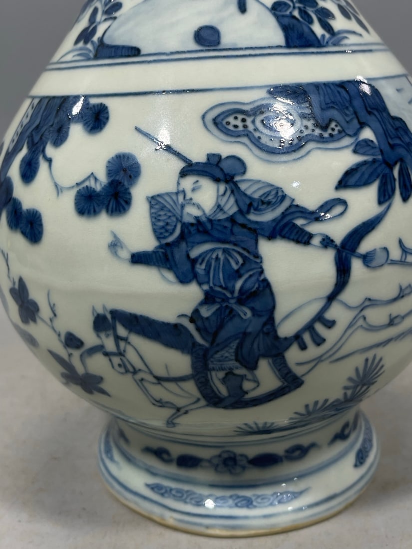 Blue and White Figures Pattern Vase - 8