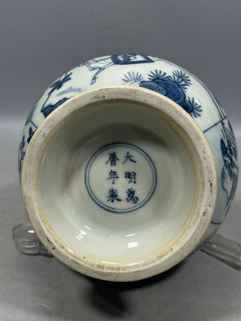 Blue and White Figures Pattern Vase - 9