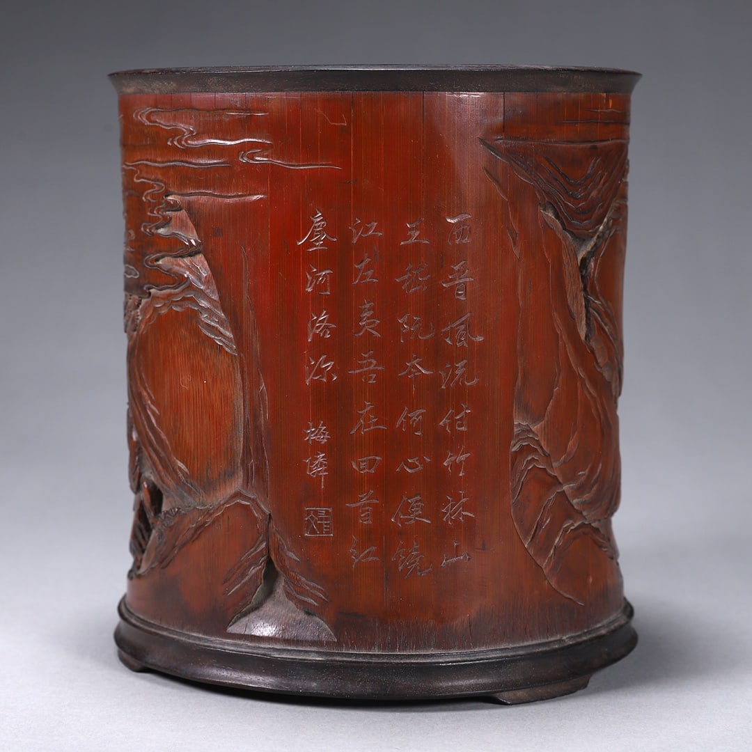 A Exquisite Bamboo Carving Figures Pattern Brush Pot - 7