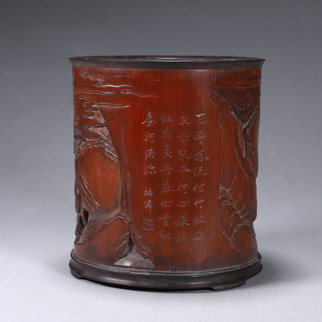 A Exquisite Bamboo Carving Figures Pattern Brush Pot - 8
