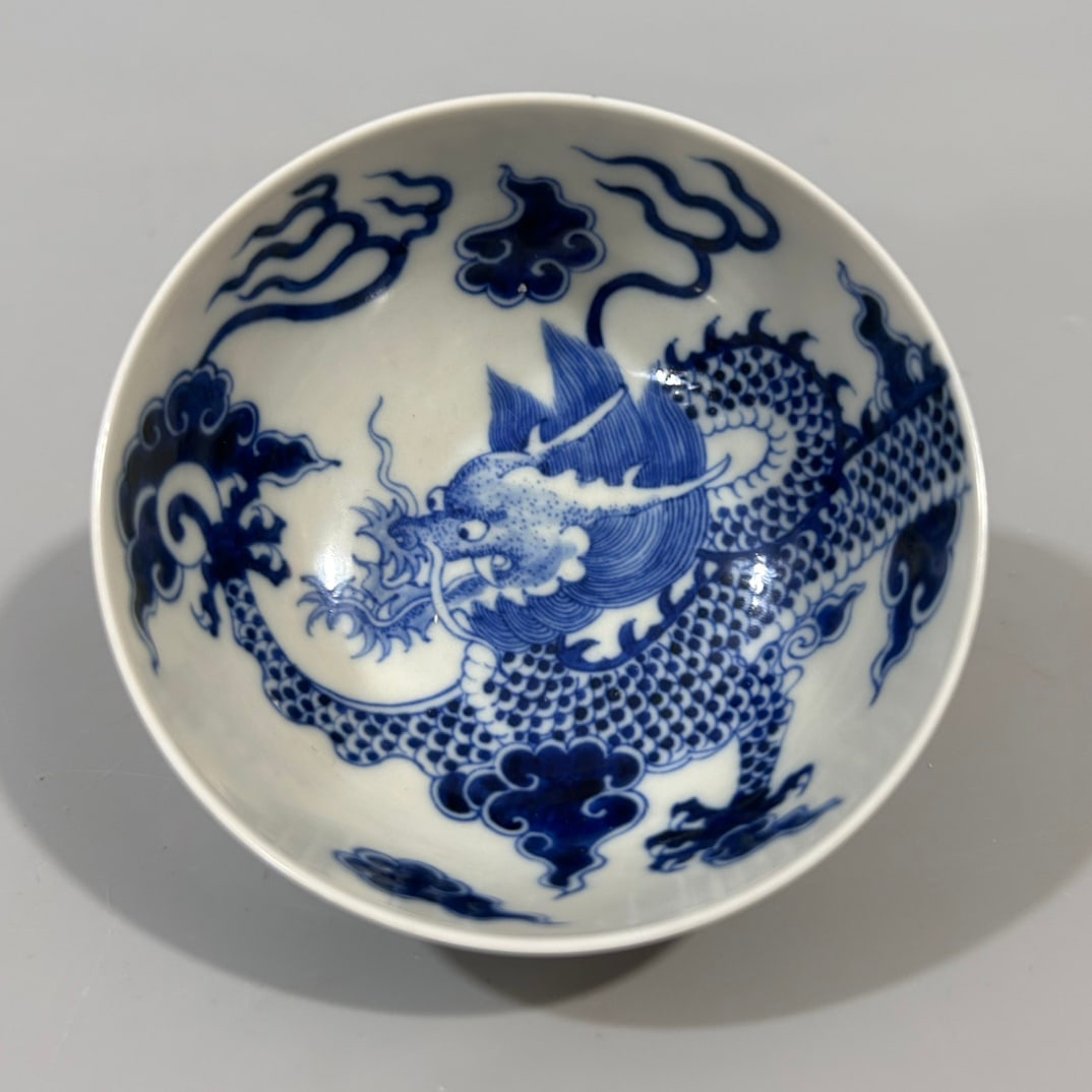 A Exquisite Blue and White Dragon Pattern Cup - 2