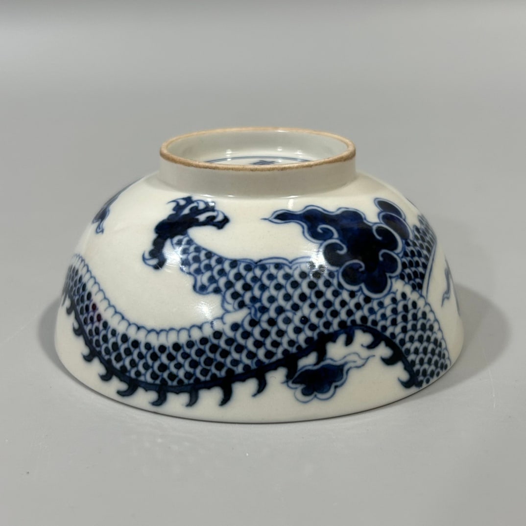 A Exquisite Blue and White Dragon Pattern Cup - 4
