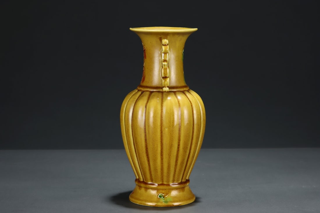 A Exquisite Yellow Glazed Auspicious Cloud Pattern Double-Ears Vase - 2