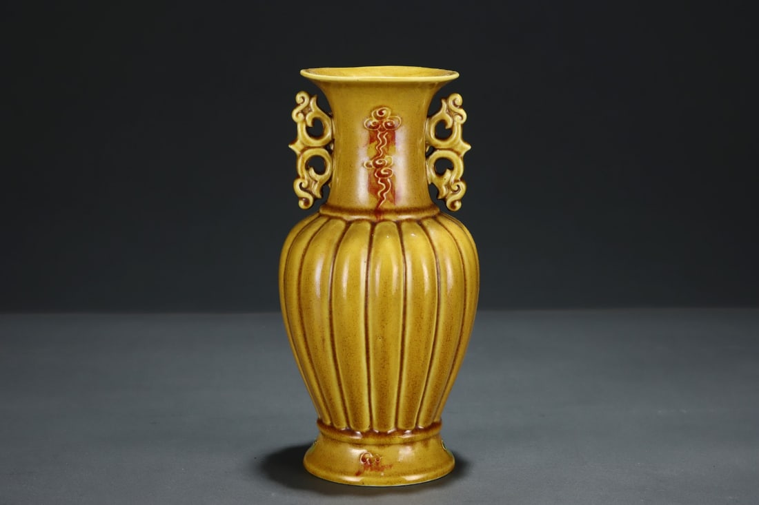 A Exquisite Yellow Glazed Auspicious Cloud Pattern Double-Ears Vase - 3
