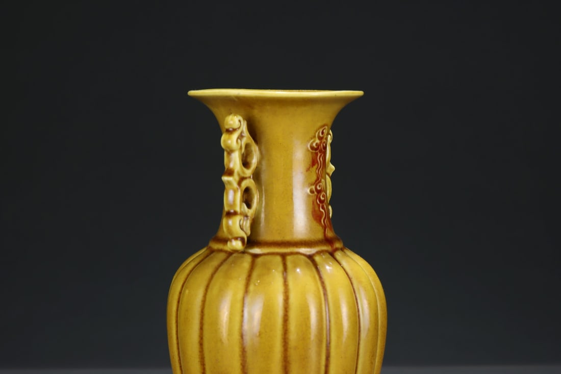 A Exquisite Yellow Glazed Auspicious Cloud Pattern Double-Ears Vase - 4