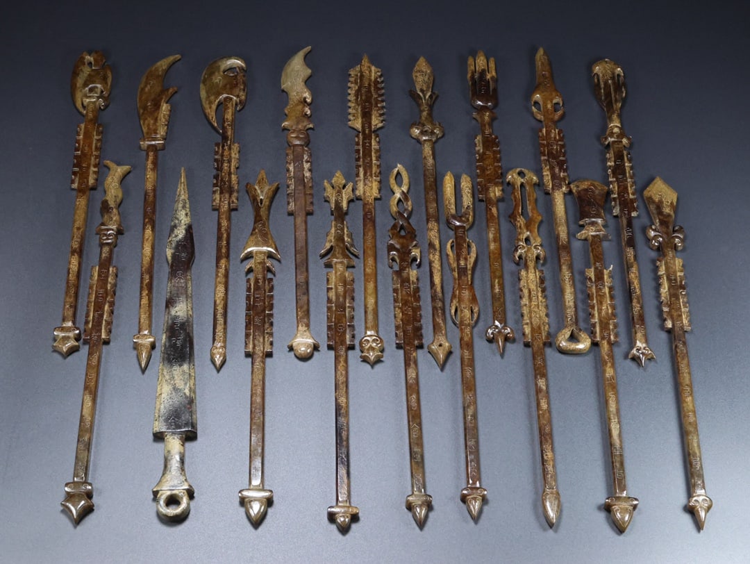 A Rare Hetian Jade Eighteen Types of Weapons: A Rare Hetian Jade Eighteen Types of Weapons,Han Dynasty, China,Size:13inx1.6inx0.4in, Weight:1910g 和田玉十八兵器,中国汉代