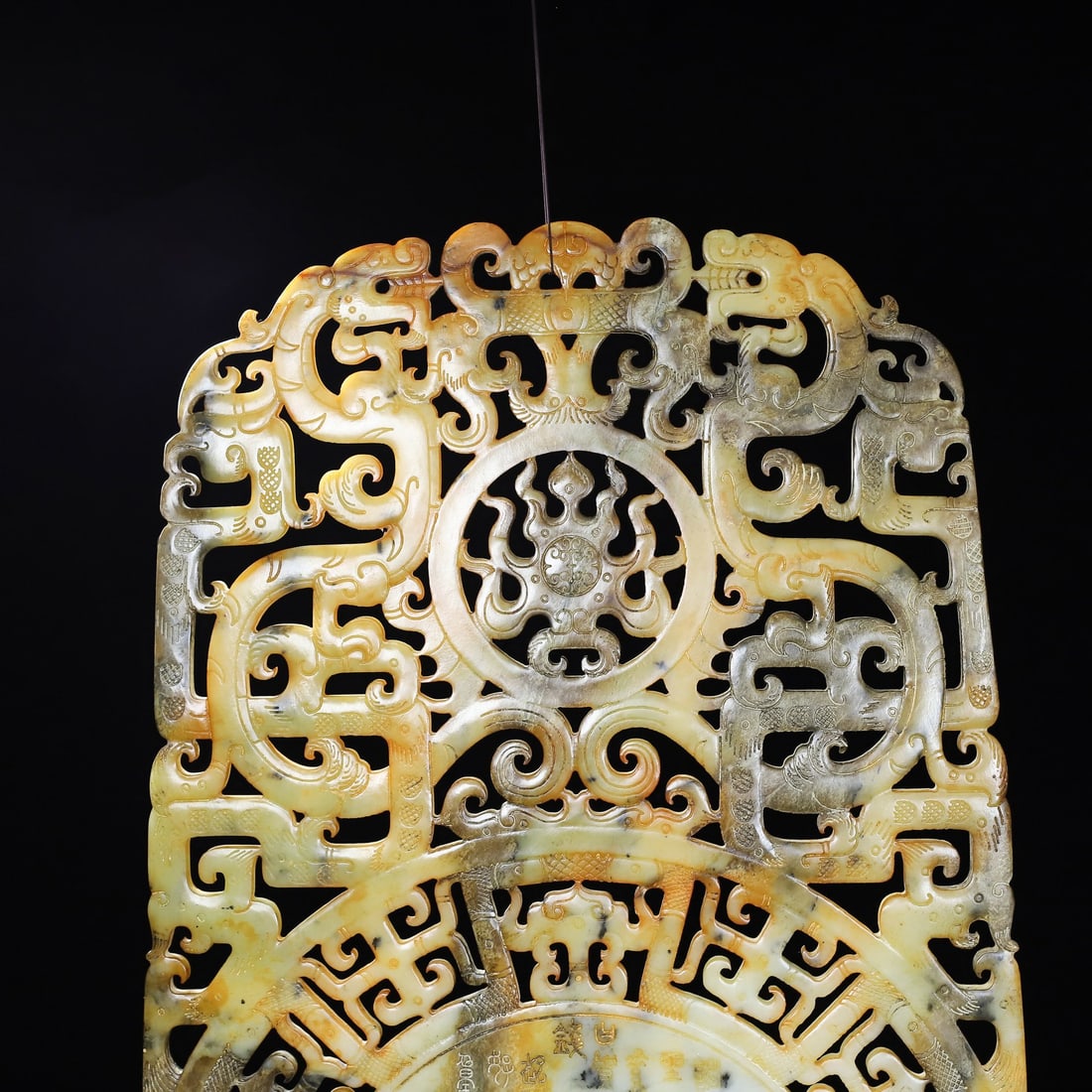 A Exquisite Hotan Jade Dragon Pattern Jade Bi - 5