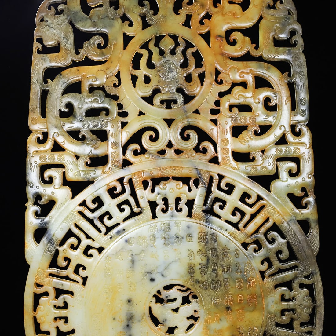 A Exquisite Hotan Jade Dragon Pattern Jade Bi - 9