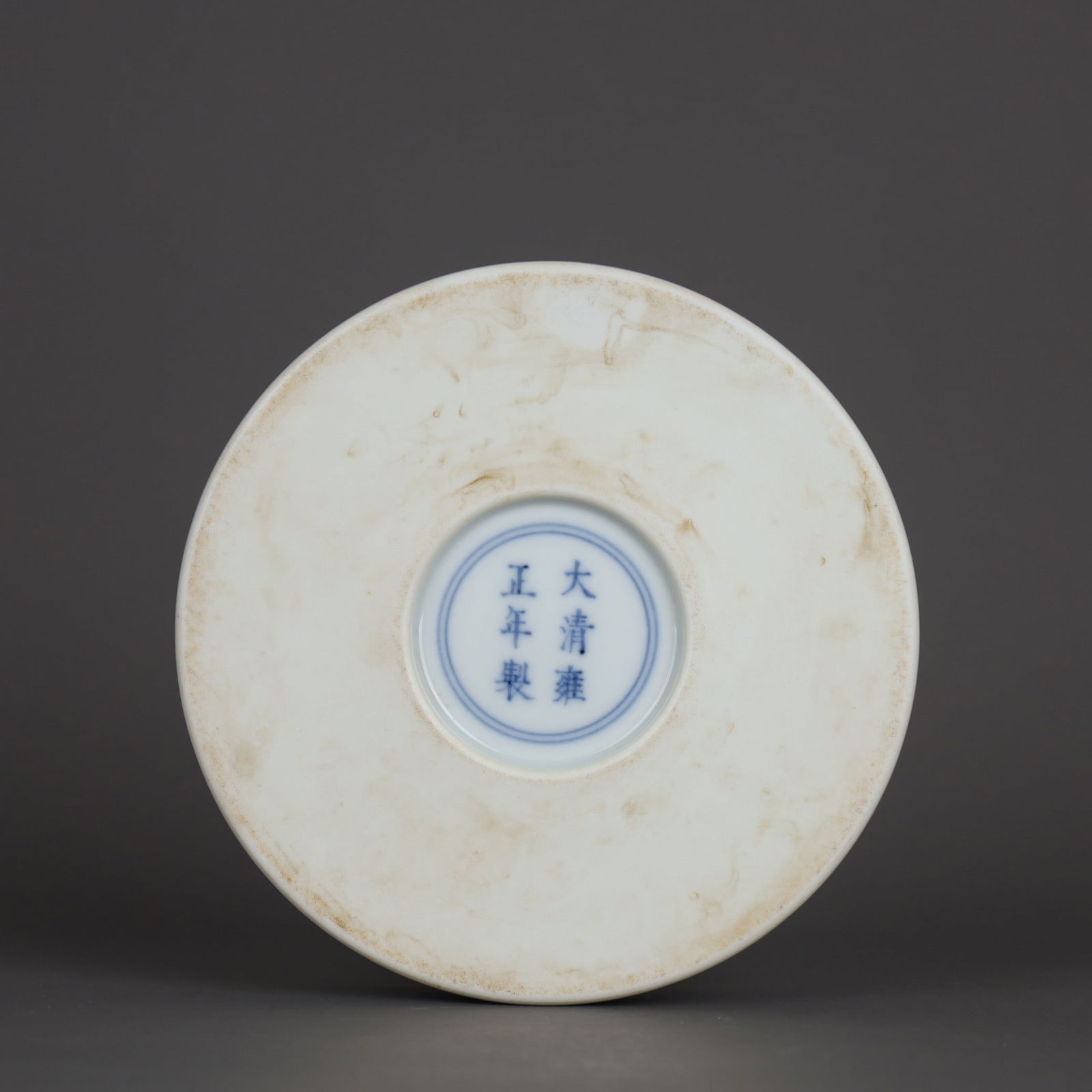 A Exquisite Famille-Rose Figures Pattern Box - 9