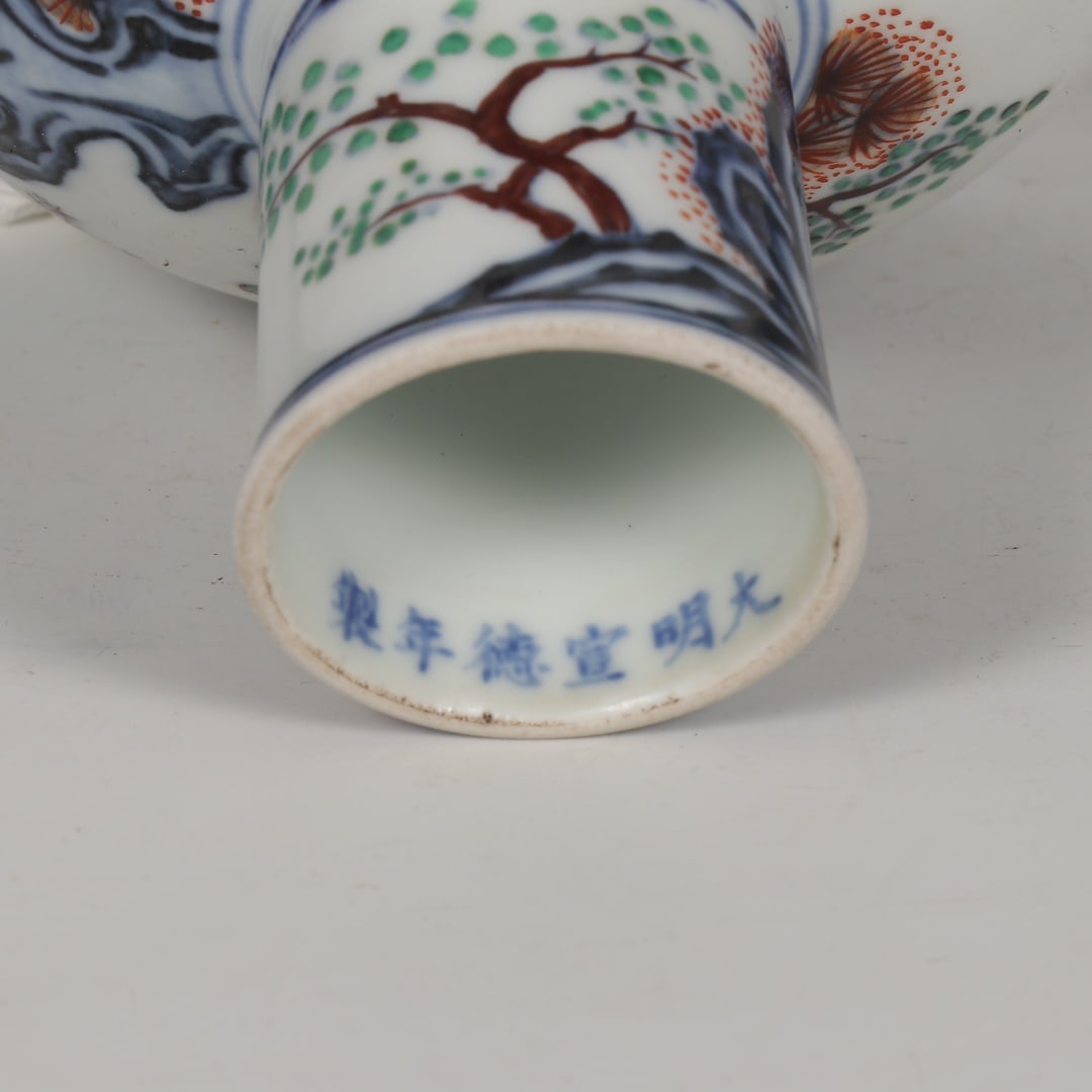 A Exquisite Wucai Figure Pattern Cup - 9