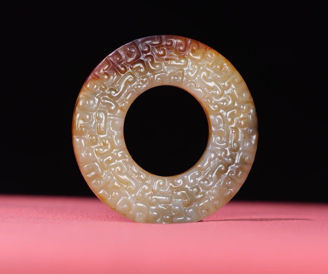 A Exquisite Hetian Jade Jade Bi: A Exquisite Hetian Jade Jade Bi,Qing Dynasty, China,Size:2.4inx0.2in,Weight:32g 和田玉玉璧,中国清代