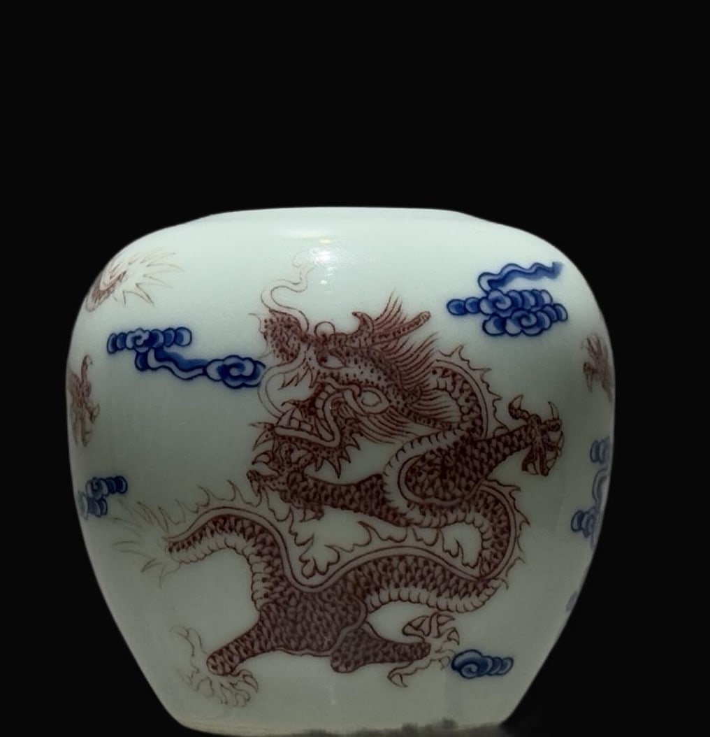 A Exquisite Blue and White Underglaze-Red Dragon Pattern Water Pot: A Exquisite Blue and White Underglaze-Red Dragon Pattern Water Pot,Qing Dynasty, China,With Mark,Size:2.6in 