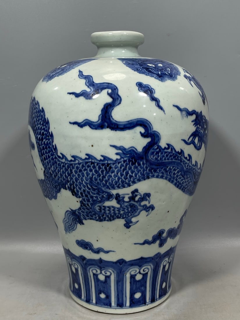 Blue and White Dragon Pattern Vase (1 of 8)