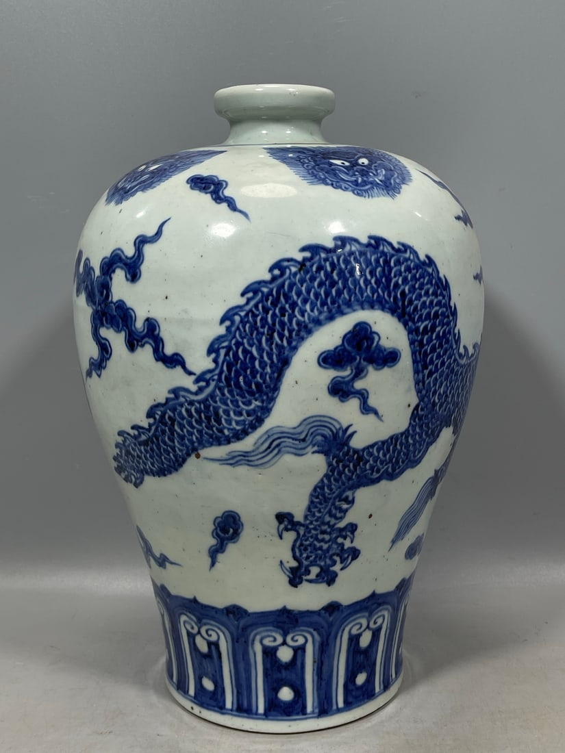 Blue and White Dragon Pattern Vase - 2