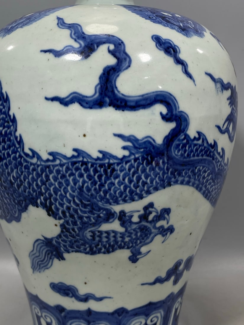 Blue and White Dragon Pattern Vase - 6
