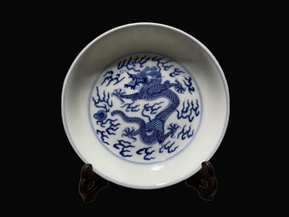 A Exquisite Blue and White Dragon Pattern Plate: A Exquisite Blue and White Dragon Pattern Plate,Qing Dynasty, China,Guangxu Six-character Mark,Size:7.1in 青花龙纹盘,中国清代,光绪