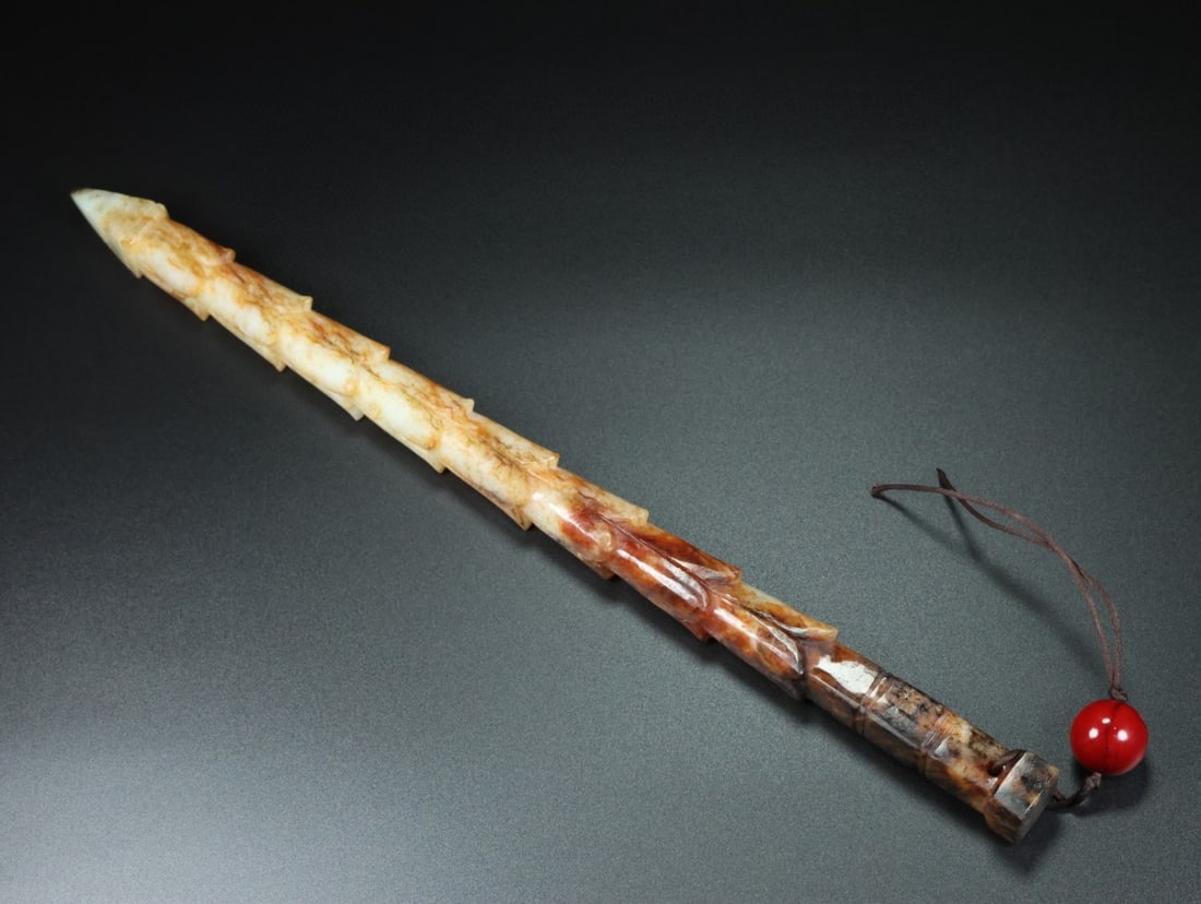 A Exquisite Hotan Jade Ornament - 2