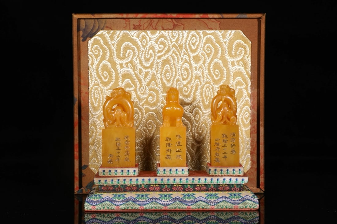 A Set of Exquisite Shoushan Tianhuang Stone Auspicious Beast Seal: A Set of Exquisite Shoushan Tianhuang Stone Auspicious Beast Seal,Qing Dynasty, China,With Mark,Size:1.2inx1.2inx3.7in,Weight:454g 