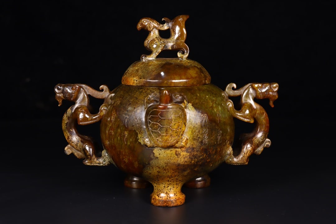 A Exquisite Hetian Jade Dragon-Ears Censer: A Exquisite Hetian Jade Dragon-Ears Censer,Han Dynasty, China,Size:7.1inx4.9inx5.9in,Weight:912g 和田玉龙耳炉,中国汉代