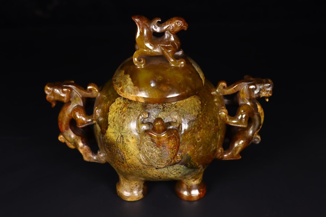 A Exquisite Hetian Jade Dragon-Ears Censer - 2