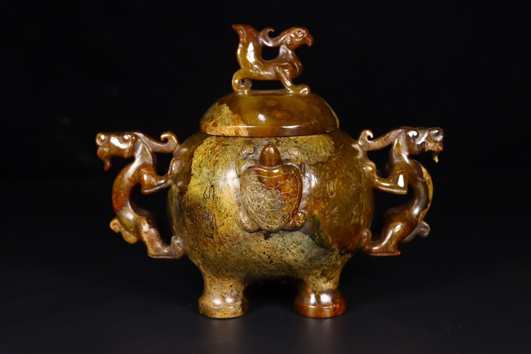 A Exquisite Hetian Jade Dragon-Ears Censer - 3