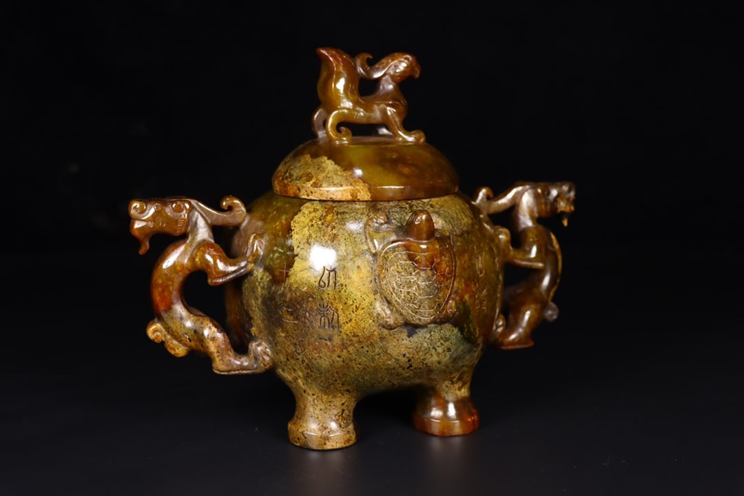 A Exquisite Hetian Jade Dragon-Ears Censer - 4