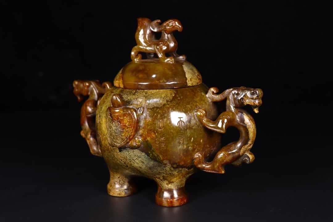 A Exquisite Hetian Jade Dragon-Ears Censer - 5