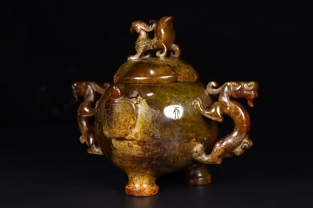 A Exquisite Hetian Jade Dragon-Ears Censer - 6