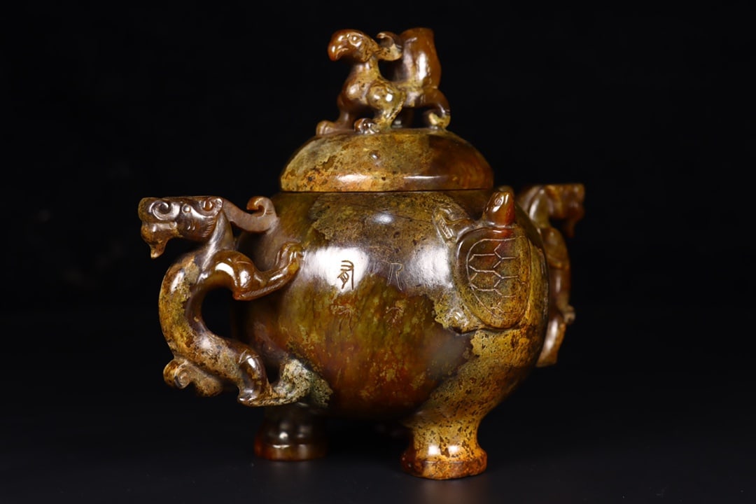 A Exquisite Hetian Jade Dragon-Ears Censer - 7