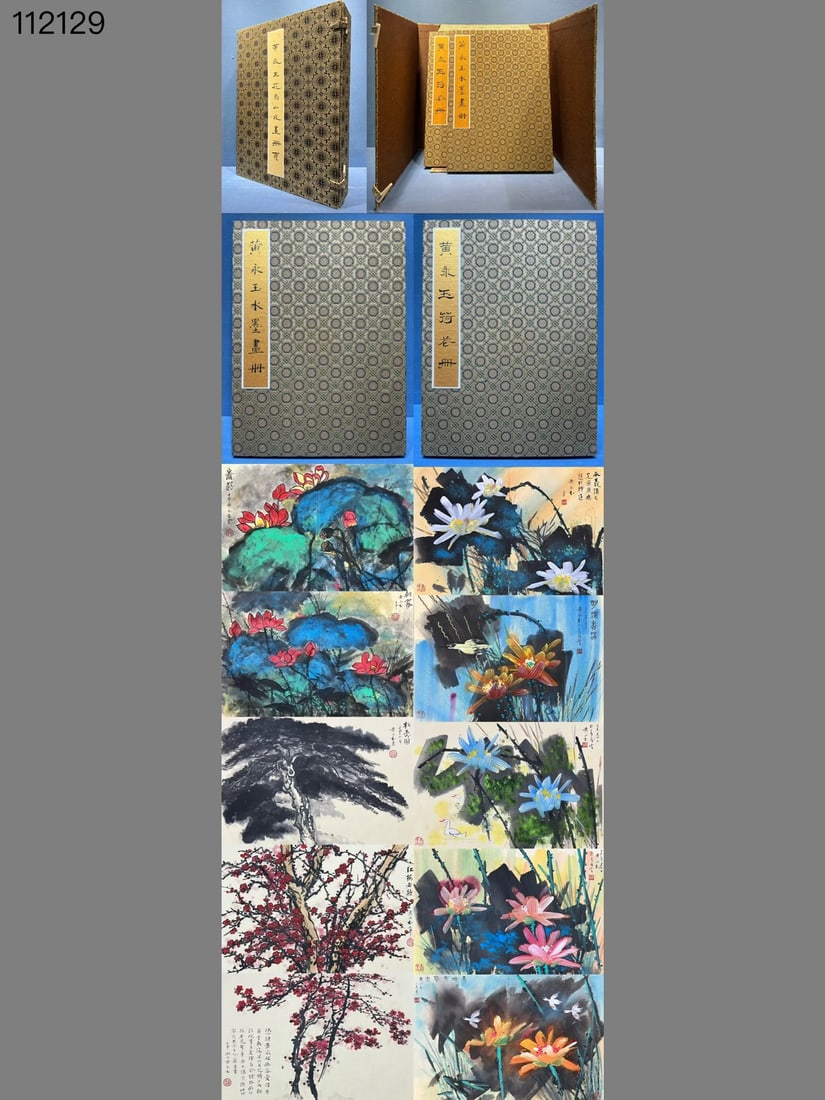 A Set of Chinese Ink Flower Painting Album on Paper: A Set of Chinese Ink Flower Painting Album on Paper,Modern Time of China,Huang Yongyu,Size:19.7inx13.4in(Without frame),9.8inx13.4in 