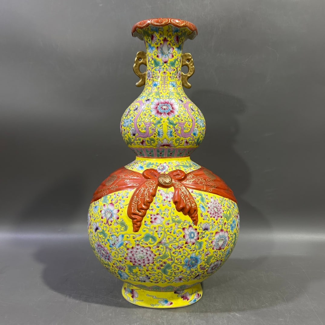A Exquisite Yellow Glazed Famille-Rose Flower Pattern Gourd Vase: A Exquisite Yellow Glazed Famille-Rose Flower Pattern Gourd Vase,Qing Dynasty, China,Yongzheng Four-character Mark,Size:7.9inx15.4in 