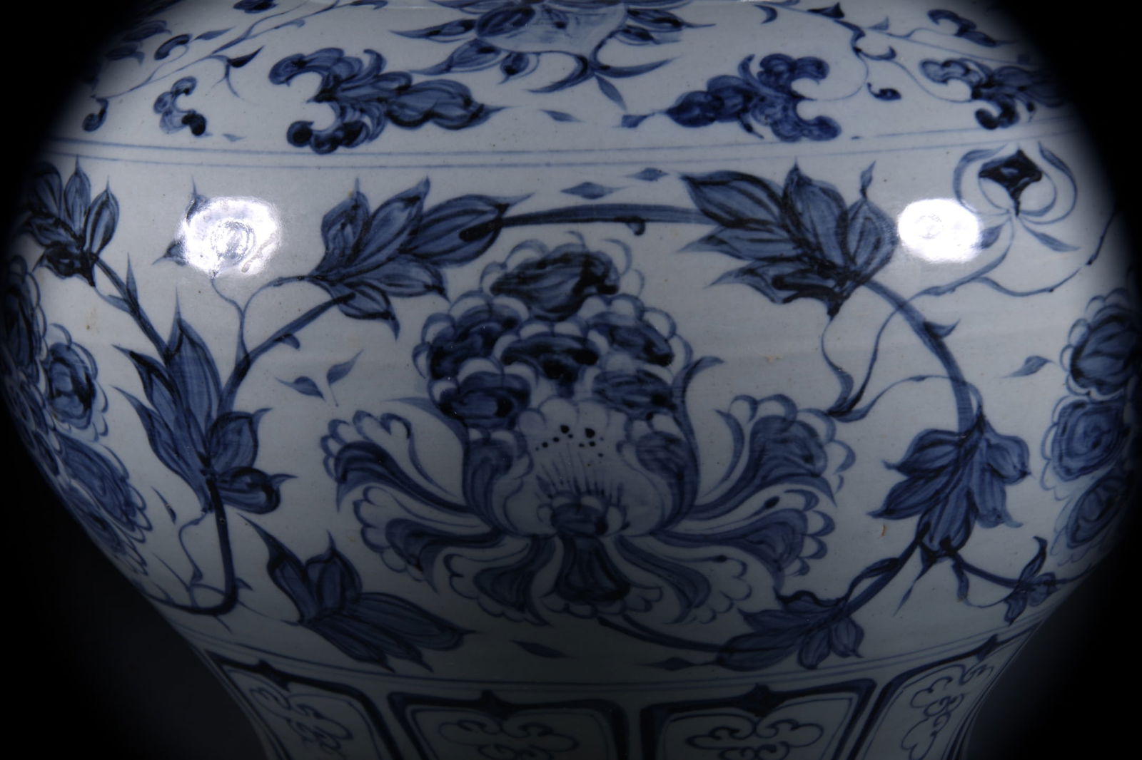 Blue and White Flower Pattern Jar - 3