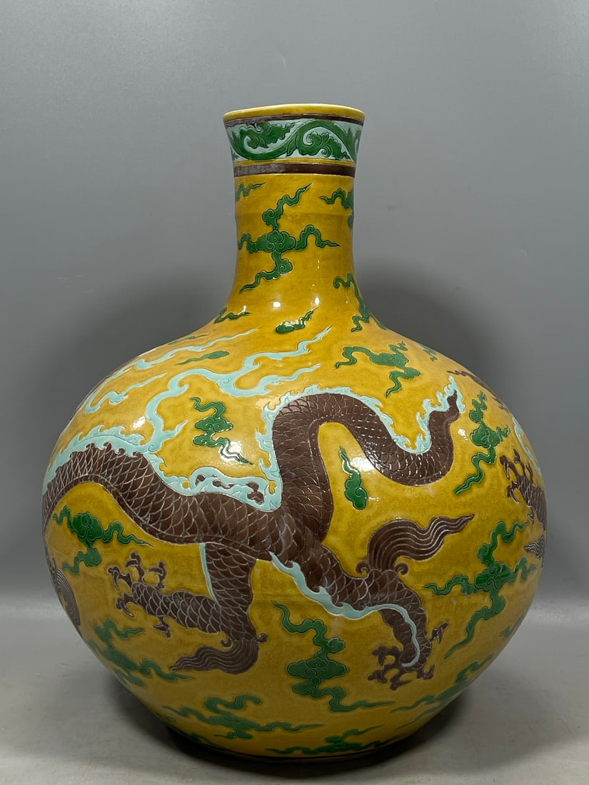 Yellow Ground Doucai Dragon Pattern Vase - 2