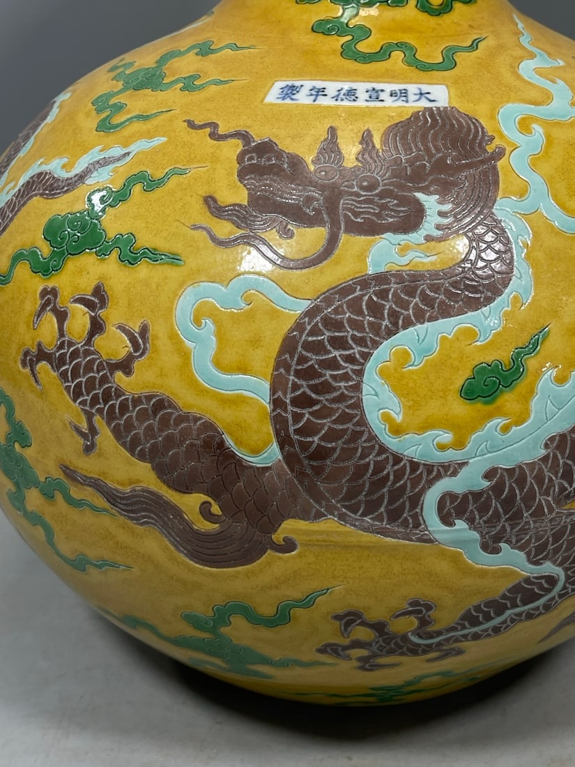 Yellow Ground Doucai Dragon Pattern Vase - 6