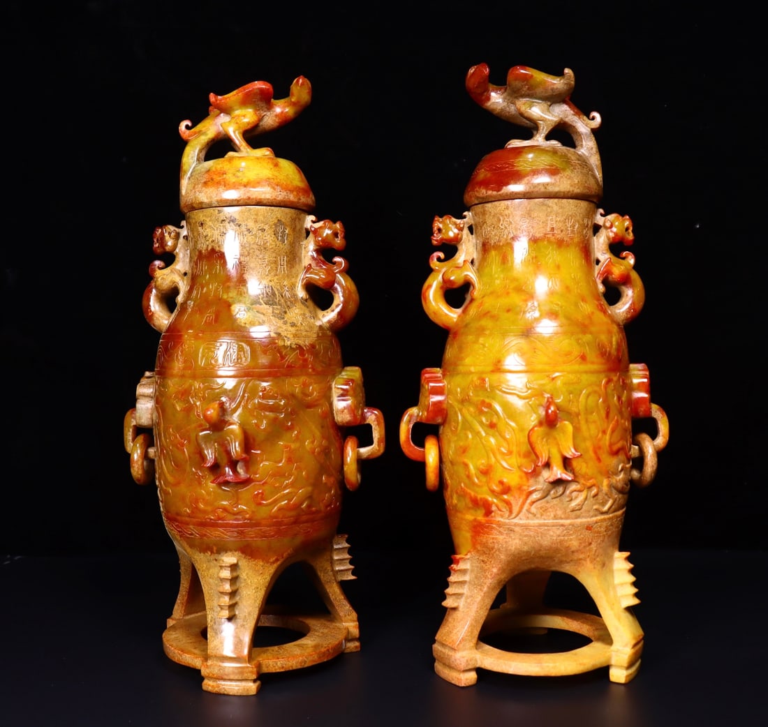 A pair of Exquisite Hetian Jade Dragon Vase: A pair of Exquisite Hetian Jade Dragon Vase,Han Dynasty, China,Size:6.3inx5.5inx12.6in,Weight:1596g 一对和田玉龙瓶,中国汉代