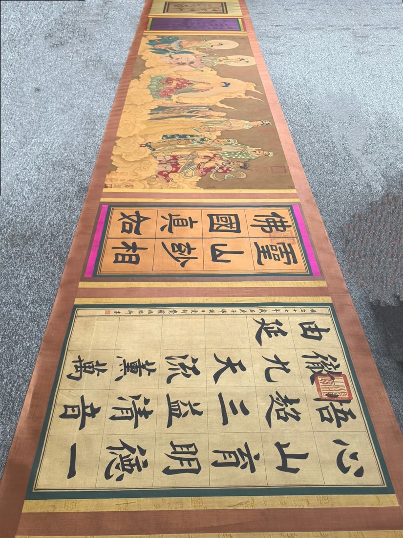 A Chinese Ink Wash Figure Painting on Silk, Hand Scroll: A Chinese Ink Wash Figure Painting on Silk, Hand Scroll,Song Dynasty, China,Emperor Huizong of Song,without frame size:37.6inx111.4in 