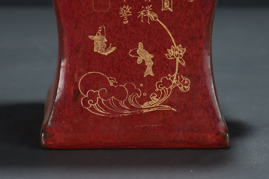 A Exquisite Jun yao Double-Ears Vase - 6