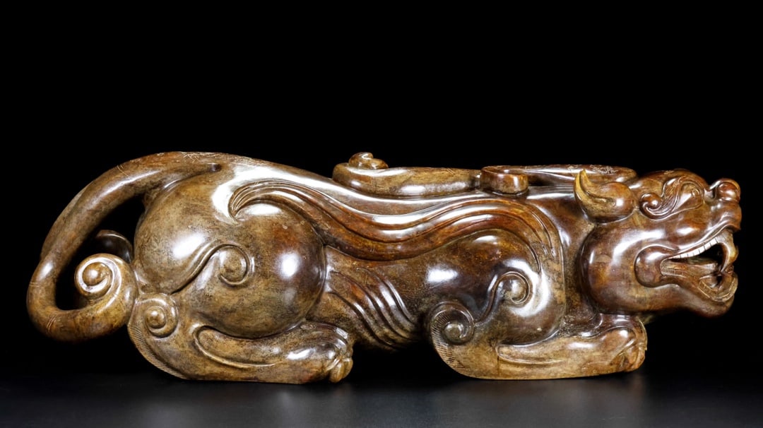 A Rare Hetian Jade Pixiu (1 of 9)