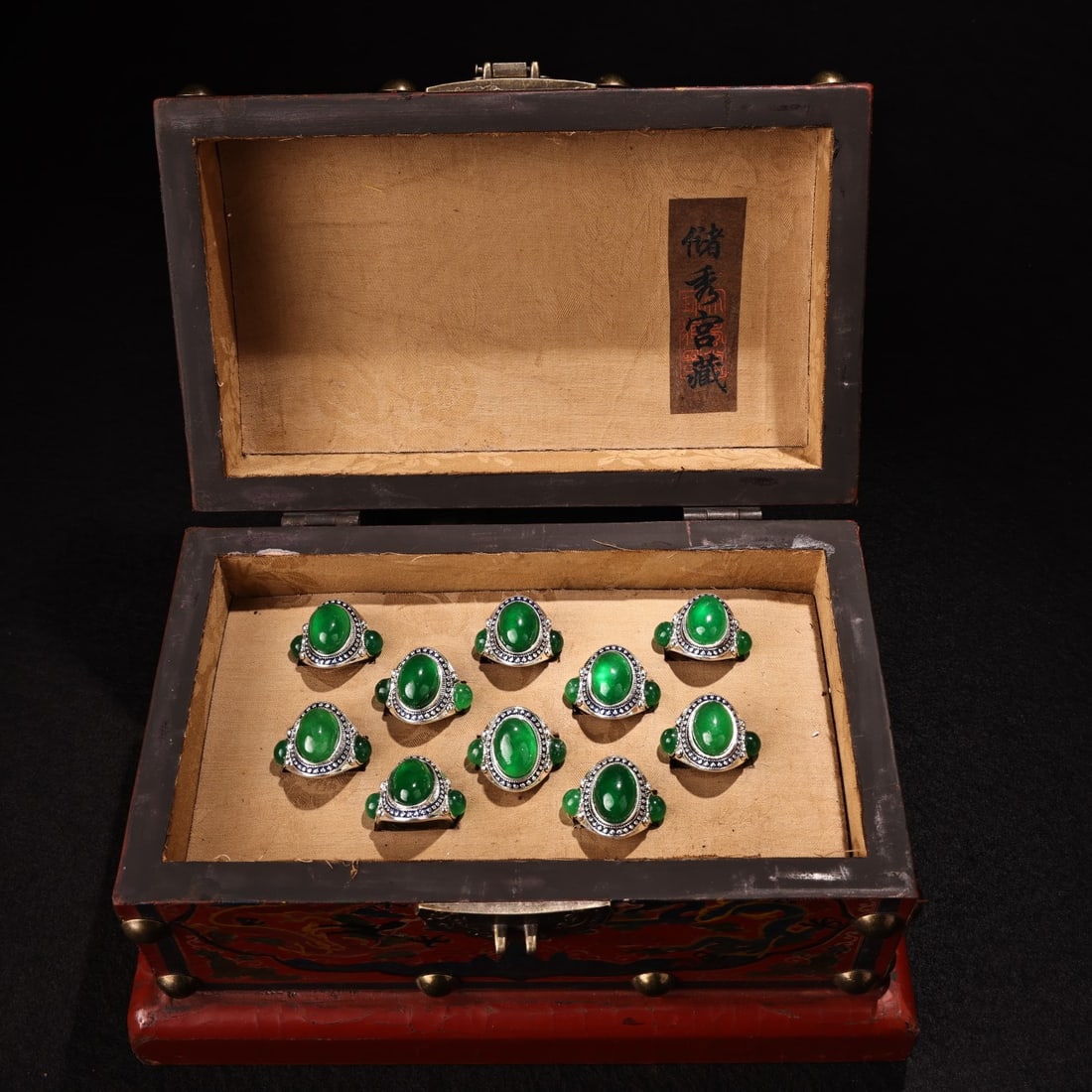 A Set of Exquisite Filigree Cloisonne Inlaid High Ice Yang Green Jadeite Ring: A Set of Exquisite Filigree Cloisonne Inlaid High Ice Yang Green Jadeite Ring,Qing Dynasty, China,Size:(Box)9.4inx6.3inx5.9in,(Ring)0.8in,Weight:27g 一盒花丝景泰