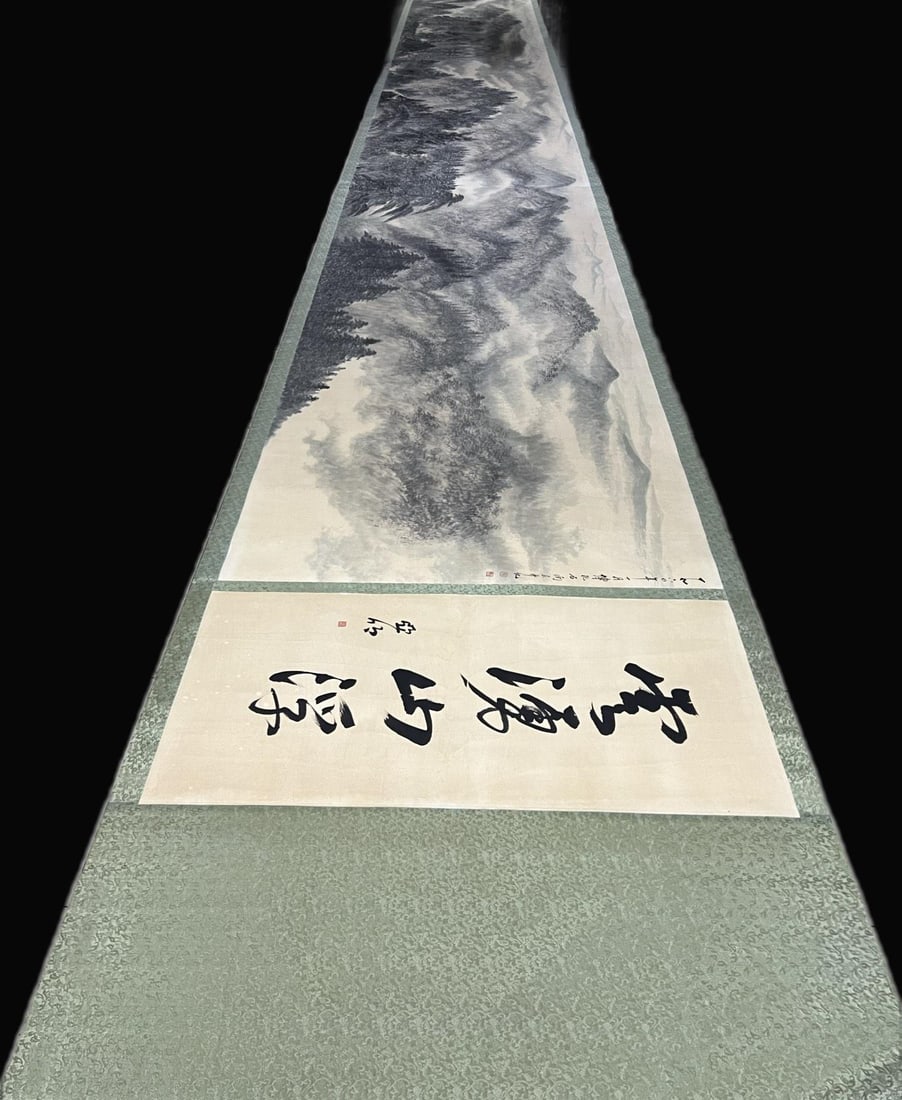 A Chinese Vertical Scroll Ink Painting of Landscape on Paper: A Chinese Vertical Scroll Ink Painting of Landscape on Paper,Modern Time of China,Li Keran,without frame size:26.8inx26.8in 