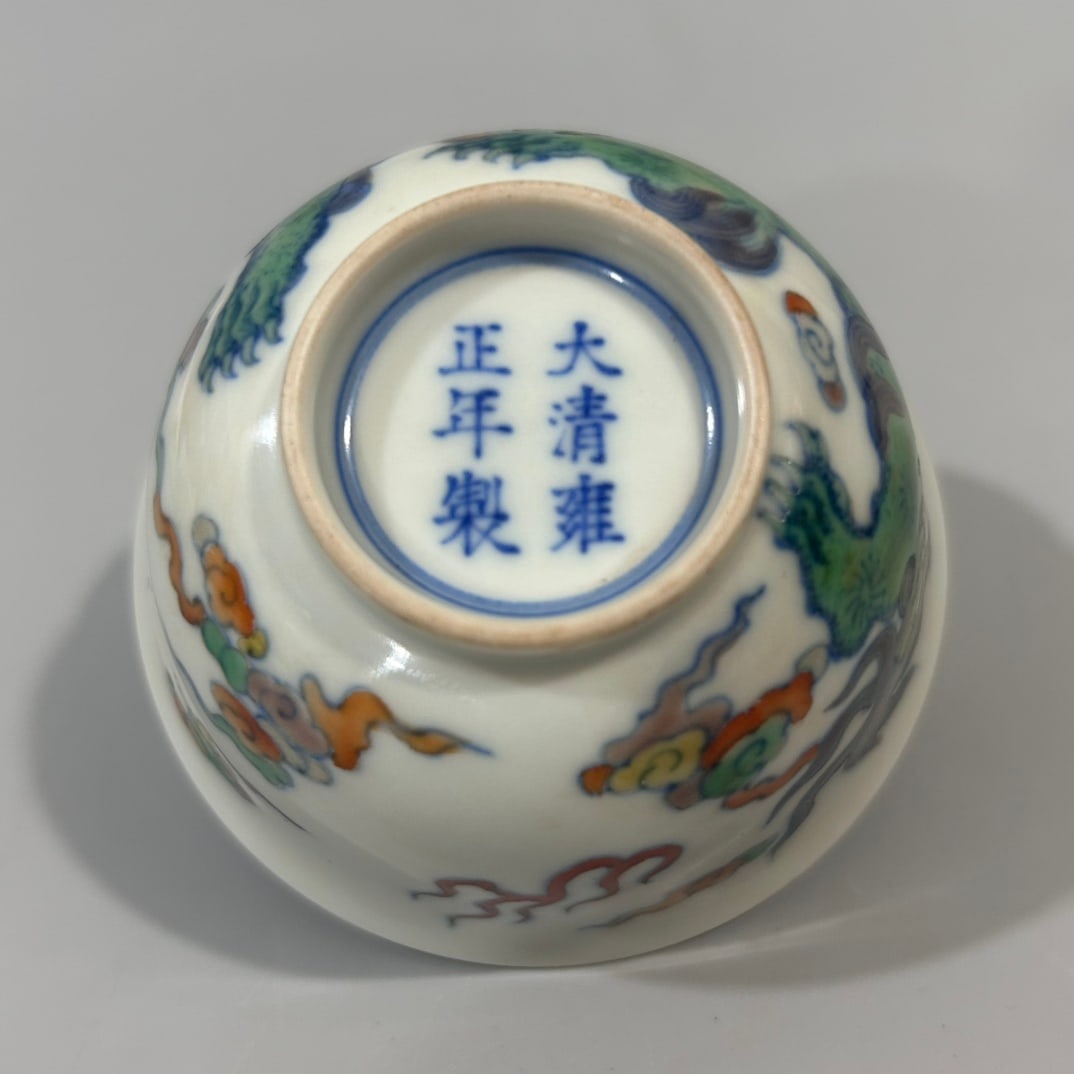 A Exquisite Doucai Lion Pattern Cup - 7
