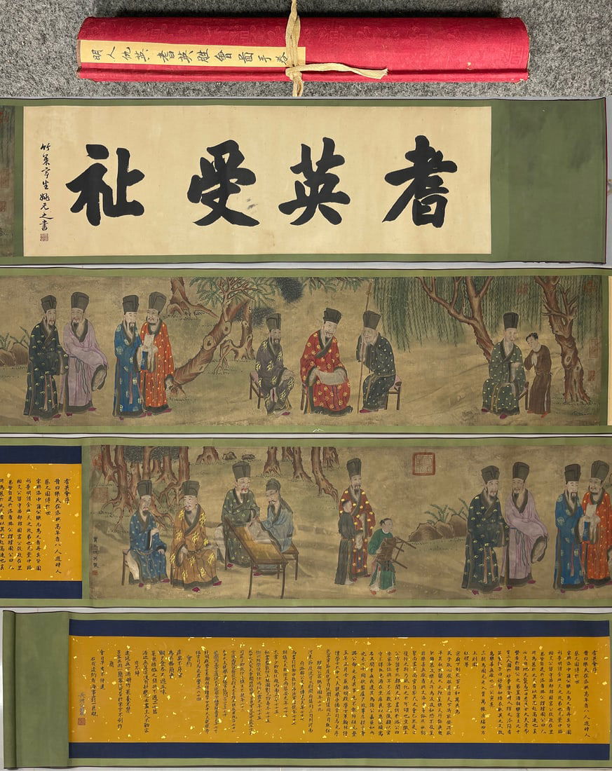 A Chinese Hand Scroll Ink Painting of Figure on Silk (1 of 20)