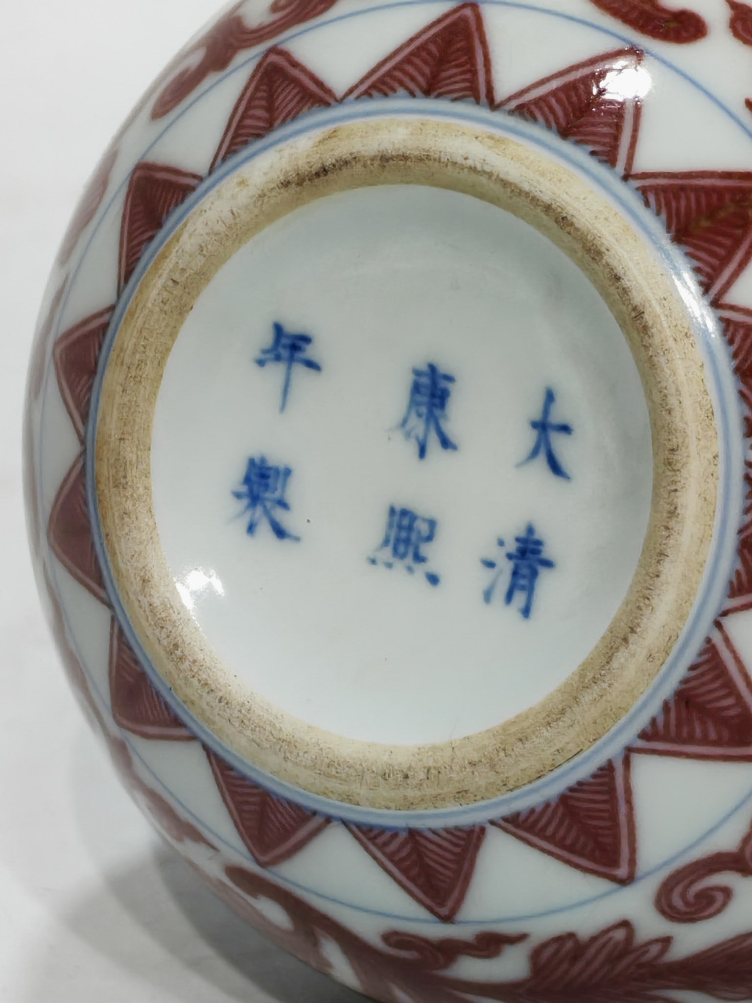 A Exquisite Underglaze-Red Lotus Pattern Vase - 10