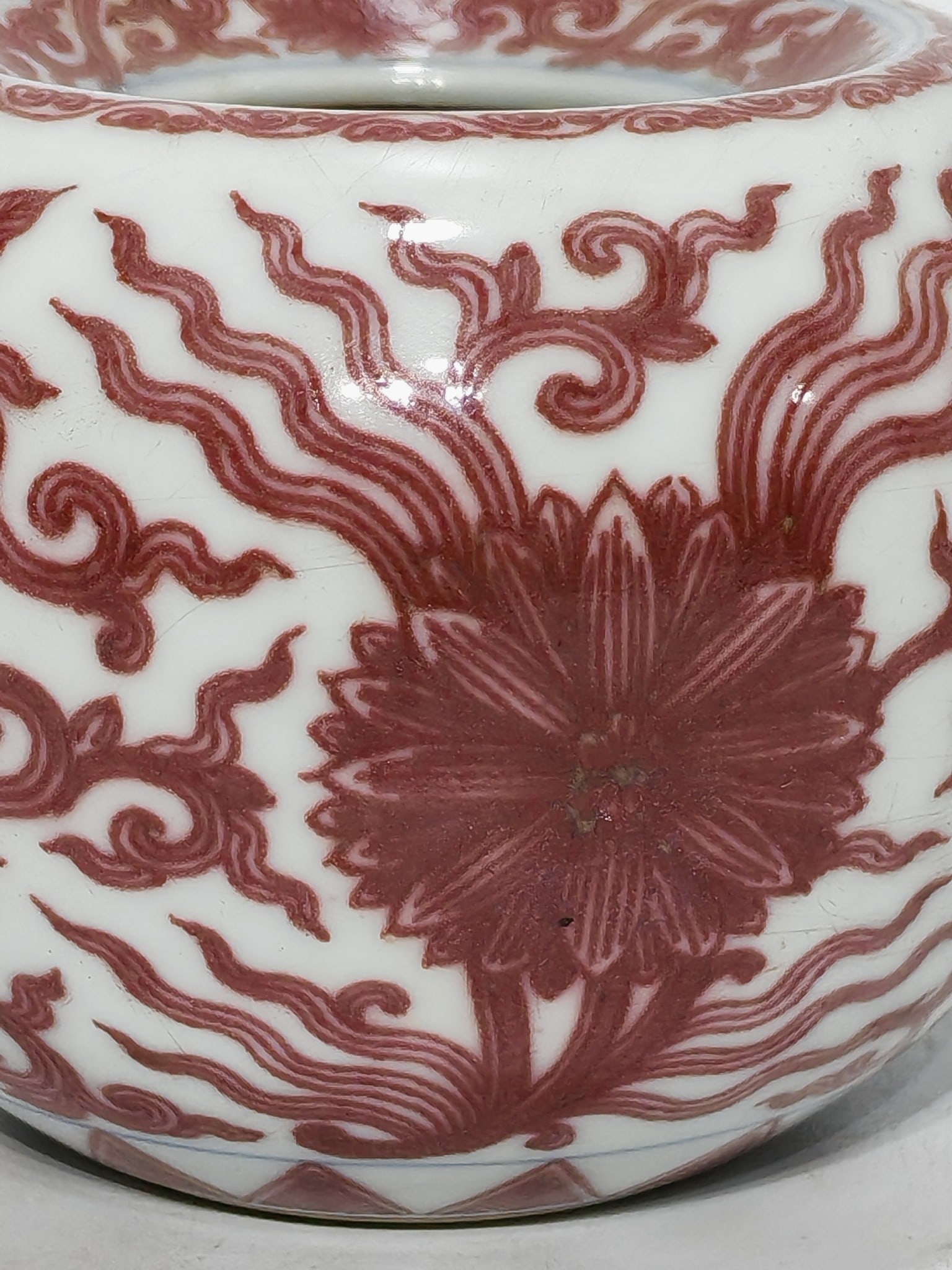 A Exquisite Underglaze-Red Lotus Pattern Vase - 6