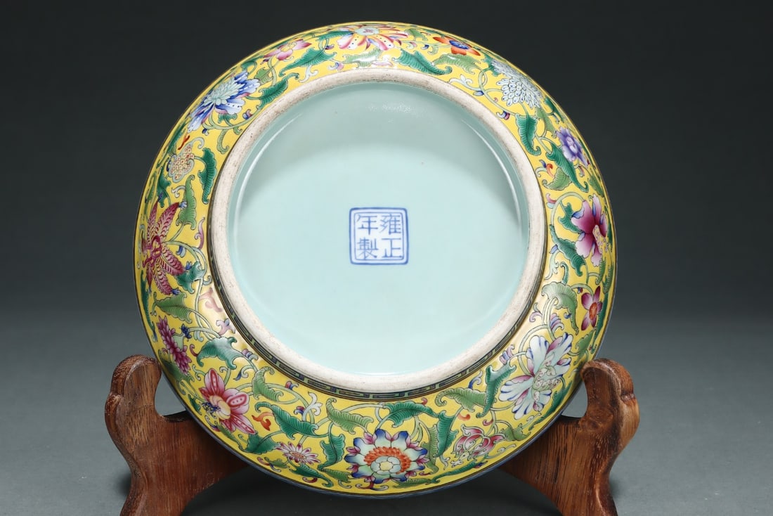 A Exquisite Enamel Flower Pattern Box - 8