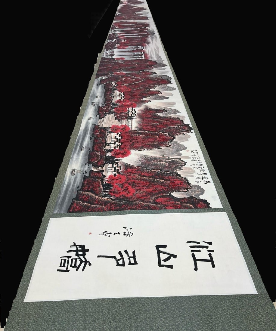 A Chinese Hand Scroll Ink Painting of Landscape on Paper: A Chinese Hand Scroll Ink Painting of Landscape on Paper,Modern Time of China,Li Keran,without frame size: 1574.8in 