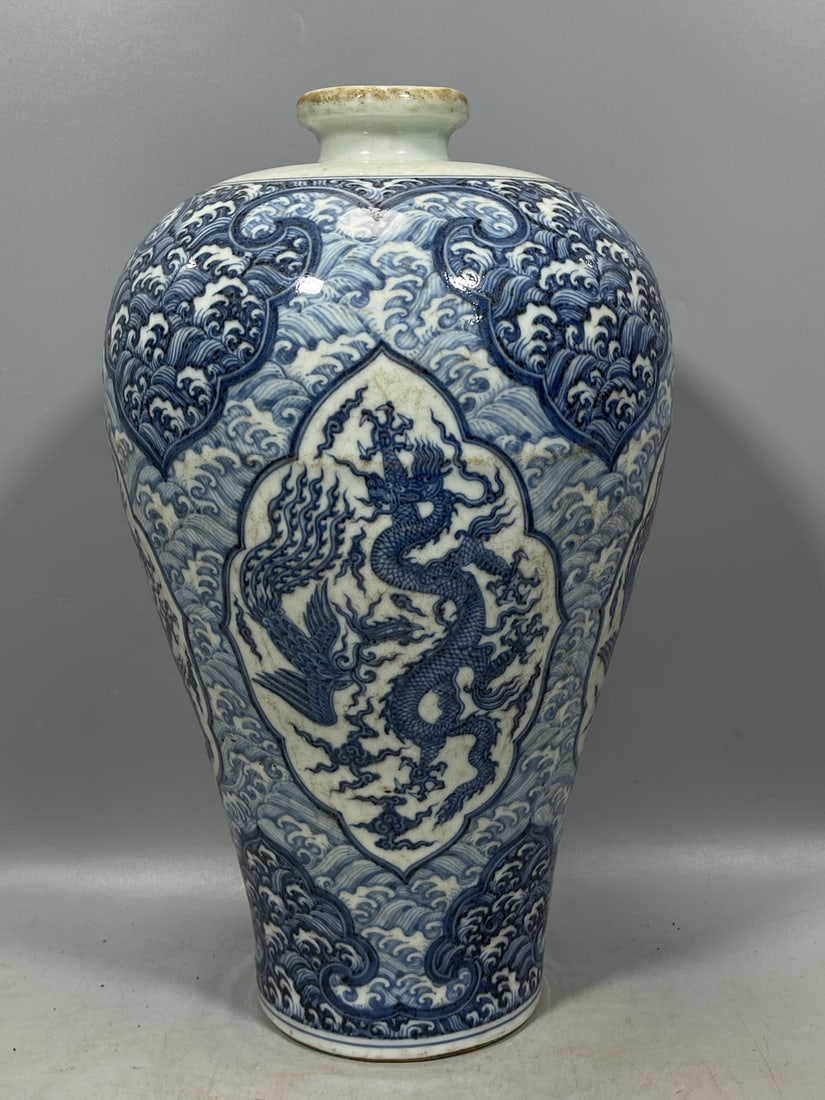 Blue and White Dragon Pattern Vase - 2